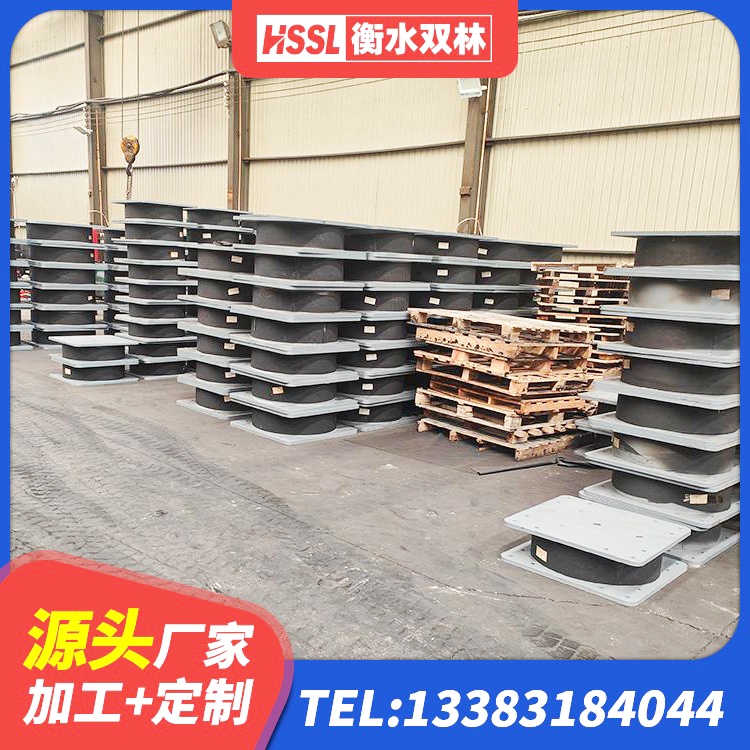 余庆县LRB隔震支座1000生产厂家 余庆县LNR600天然橡胶隔震支座源头工厂 余庆县橡胶隔震支座厂源头工厂 余庆县LRB1100支座厂家 - 第2张