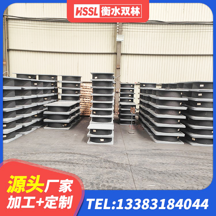 余庆县HDR400橡胶隔震支座 余庆县LNR300天然橡胶隔震支座什么价格 余庆县橡胶铅芯隔震支座源头工厂 余庆县Y4Q铅芯橡胶隔震支座生产厂家 - 第10张