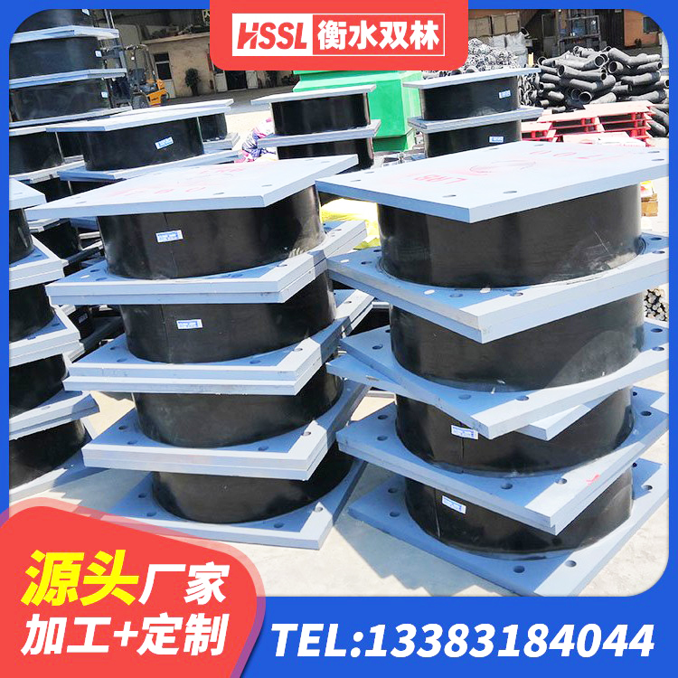 余庆县HDR800高阻尼橡胶隔震支座源头工厂 余庆县HDR700高阻尼隔震支座什么价格 余庆县钢结构房建筑抗震支座源头工厂 余庆县橡胶铅芯支座多少钱 - 第3张