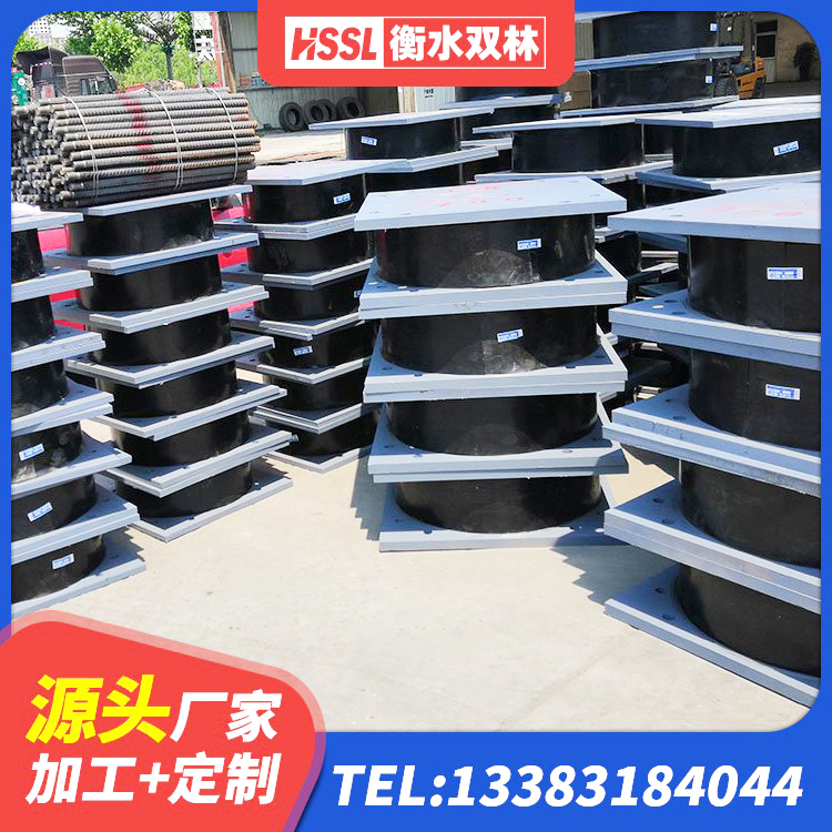 余庆县LNR600橡胶支座厂家 余庆县隔震支座LRB500多少钱 余庆县LNR天然橡胶隔震支座 余庆县LNR橡胶隔震支座价格 - 第4张