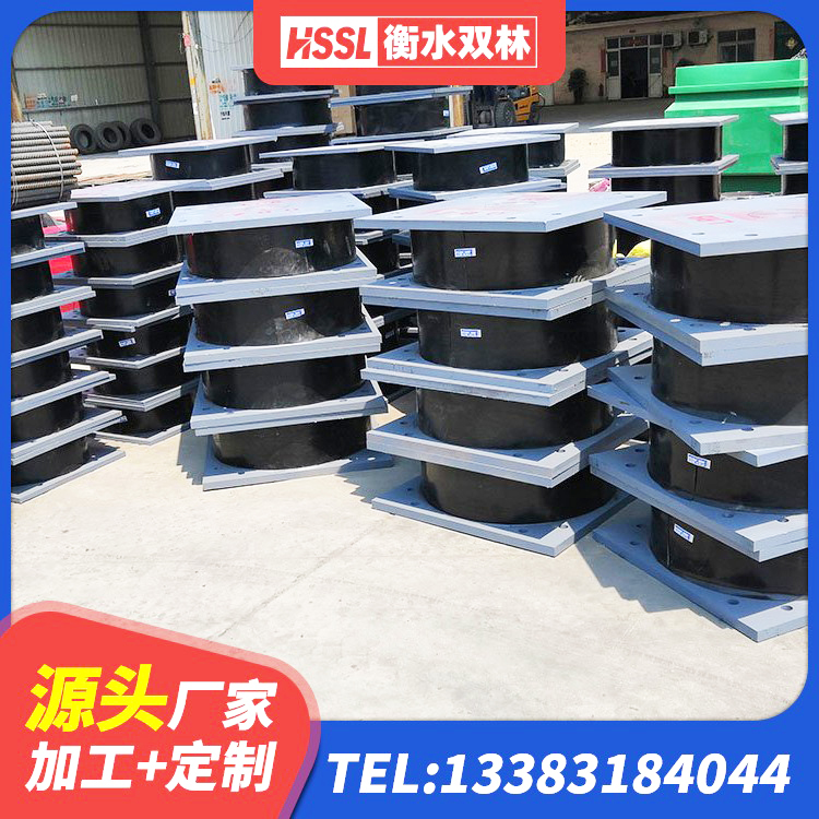 余庆县LNR橡胶隔震支座1300源头工厂 余庆县LNR橡胶隔震支座600 余庆县建筑矩形高阻尼隔震支座 余庆县HDR900高阻尼橡胶隔震支座厂家电话 - 第1张