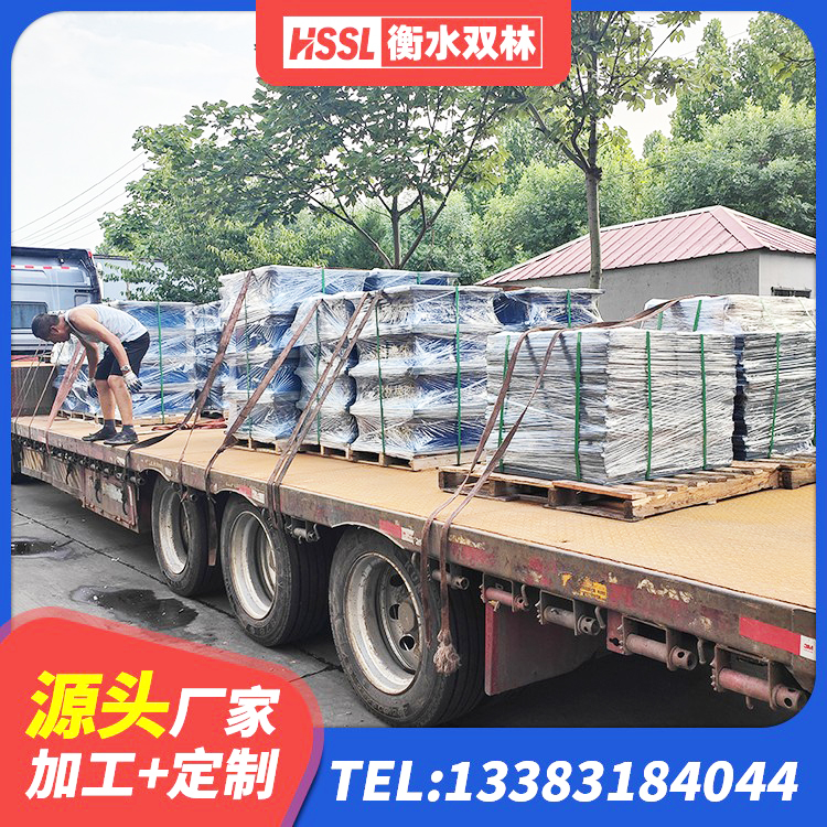 余庆县建筑楼梯抗震支座 余庆县隔震高阻尼橡胶支座 余庆县橡胶隔震支座1型 余庆县LNR500支座什么价格 - 第2张
