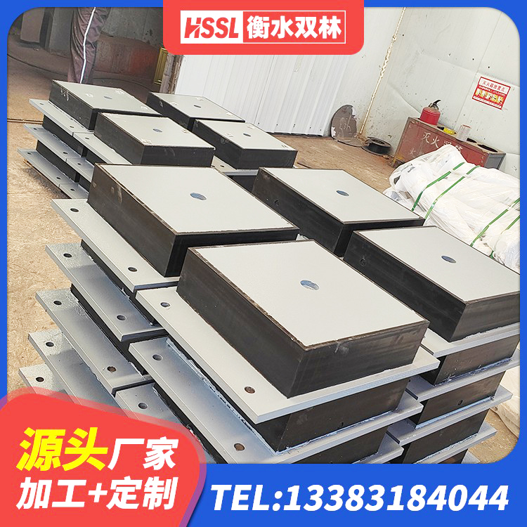 余庆县HDR400橡胶隔震支座 余庆县LNR300天然橡胶隔震支座什么价格 余庆县橡胶铅芯隔震支座源头工厂 余庆县Y4Q铅芯橡胶隔震支座生产厂家 - 第4张