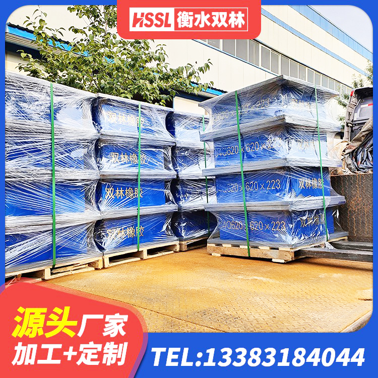 余庆县建筑天然橡胶隔震支座LRB700源头工厂 余庆县圆形隔震支座 余庆县预制高阻尼隔震支座源头工厂 余庆县铅芯防震支座定制源头工厂 - 第6张