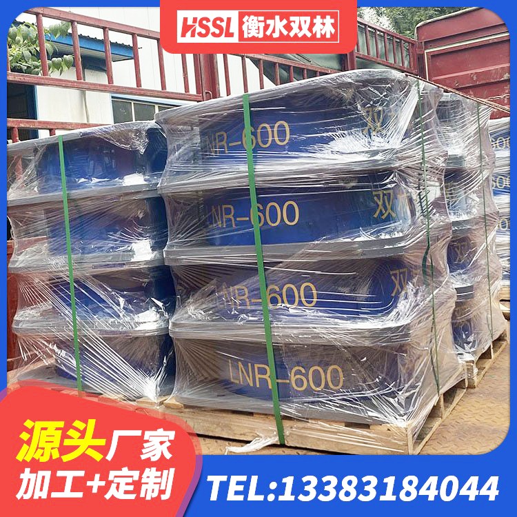 余庆县HDR1000高阻尼橡胶支座什么价格 余庆县减隔振橡胶支座 余庆县建筑减震隔震支座厂商 余庆县LNR1100隔震支座生产加工 - 第4张