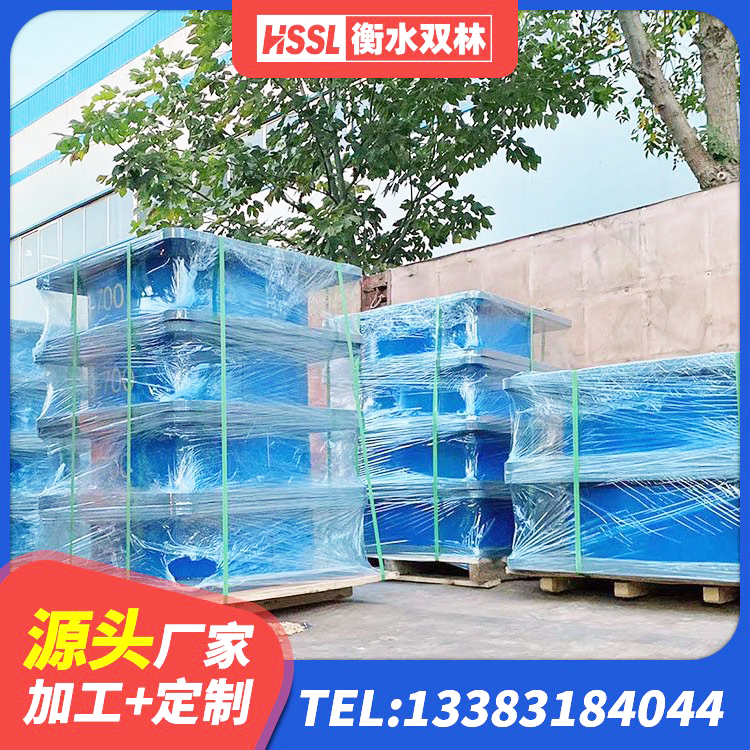 余庆县HDR400橡胶隔震支座 余庆县LNR300天然橡胶隔震支座什么价格 余庆县橡胶铅芯隔震支座源头工厂 余庆县Y4Q铅芯橡胶隔震支座生产厂家 - 第9张