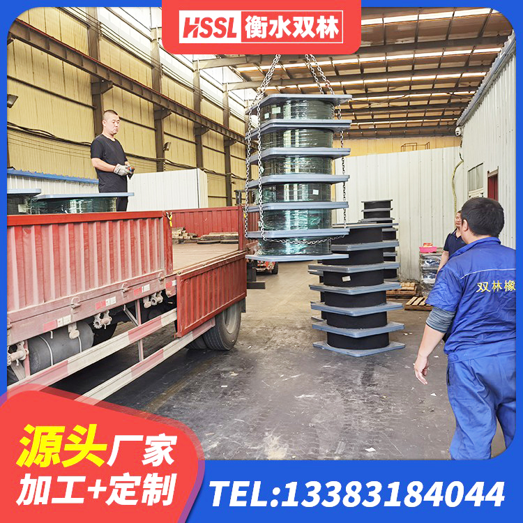 余庆县LRB隔震支座1000生产厂家 余庆县LNR600天然橡胶隔震支座源头工厂 余庆县橡胶隔震支座厂源头工厂 余庆县LRB1100支座厂家 - 第1张