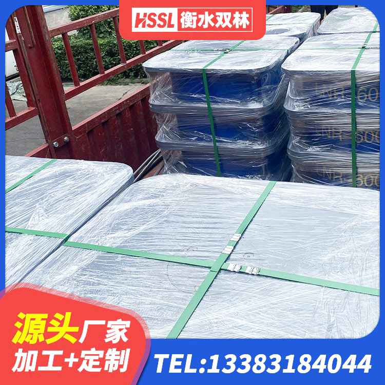 余庆县HDR400橡胶隔震支座 余庆县LNR300天然橡胶隔震支座什么价格 余庆县橡胶铅芯隔震支座源头工厂 余庆县Y4Q铅芯橡胶隔震支座生产厂家 - 第1张