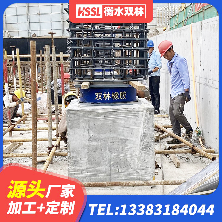 余庆县LRB隔震支座1000生产厂家 余庆县LNR600天然橡胶隔震支座源头工厂 余庆县橡胶隔震支座厂源头工厂 余庆县LRB1100支座厂家 - 第4张