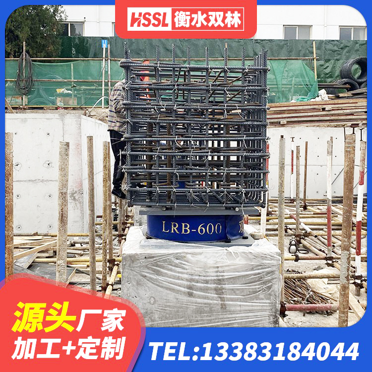 余庆县HDR-D200-H高阻尼隔震支座 余庆县建筑隔震支座LBR600生产厂家 余庆县LNR1200天然隔震支座生产厂家 余庆县建筑橡胶隔震支座LNR600生产厂家 - 第6张
