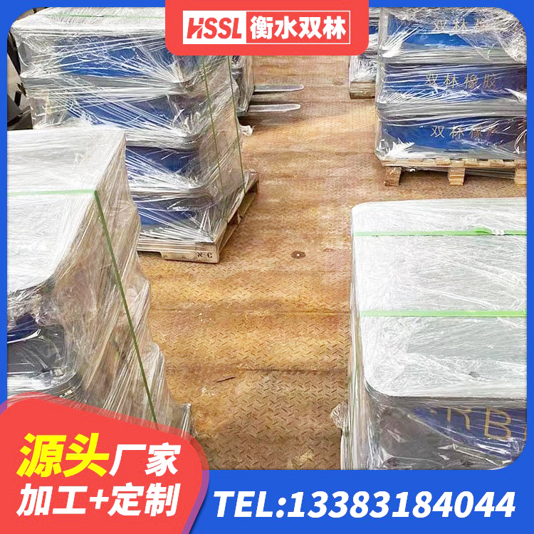 余庆县高阻尼橡胶支座(HDR)生产厂家 余庆县LNR600支座 余庆县LNR1100天然隔震支座多少钱 余庆县叠层橡胶隔震支座 - 第2张