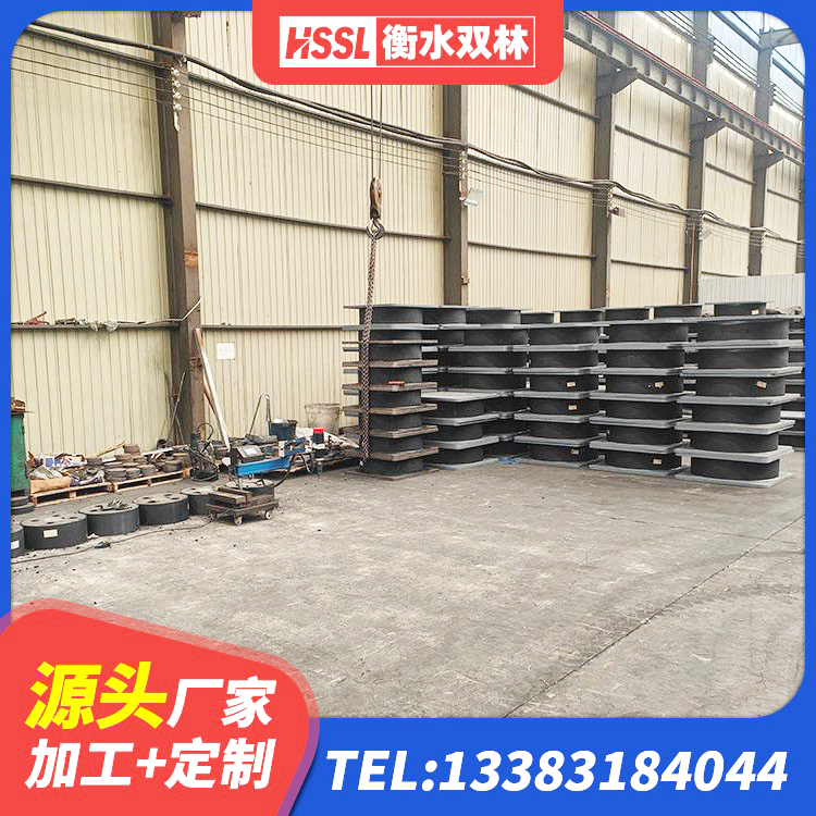 余庆县HDR1400橡胶隔震支座源头工厂 余庆县HDR1200隔震支座 余庆县铅芯隔震支座厂商厂家 余庆县水平力分散力型LNR隔震支座源头工厂 - 第5张