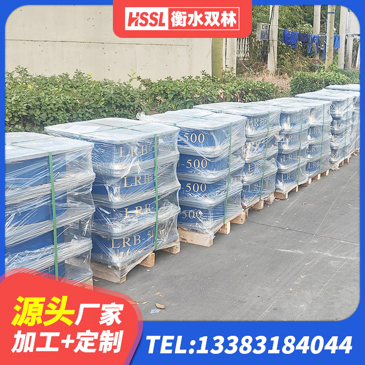 余庆县LRB隔震支座1000生产厂家 余庆县LNR600天然橡胶隔震支座源头工厂 余庆县橡胶隔震支座厂源头工厂 余庆县LRB1100支座厂家 - 第5张
