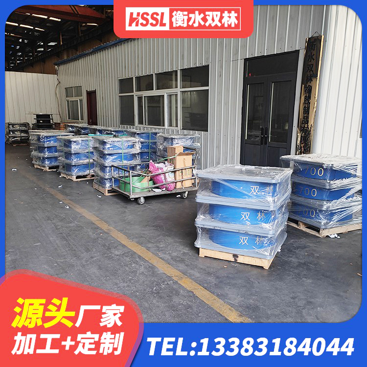 余庆县LRB1500铅芯隔震支座厂家 余庆县LNR铅芯隔震支座 余庆县LNR700橡胶支座多少钱 余庆县建筑抗震减震支座 - 第5张