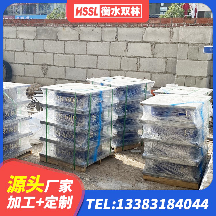 余庆县HDR700高阻尼支座厂家 余庆县HDR1300隔震支座生产厂家 余庆县房屋橡胶隔震支座LNR厂家 余庆县隔震层橡胶支座厂家电话 - 第4张