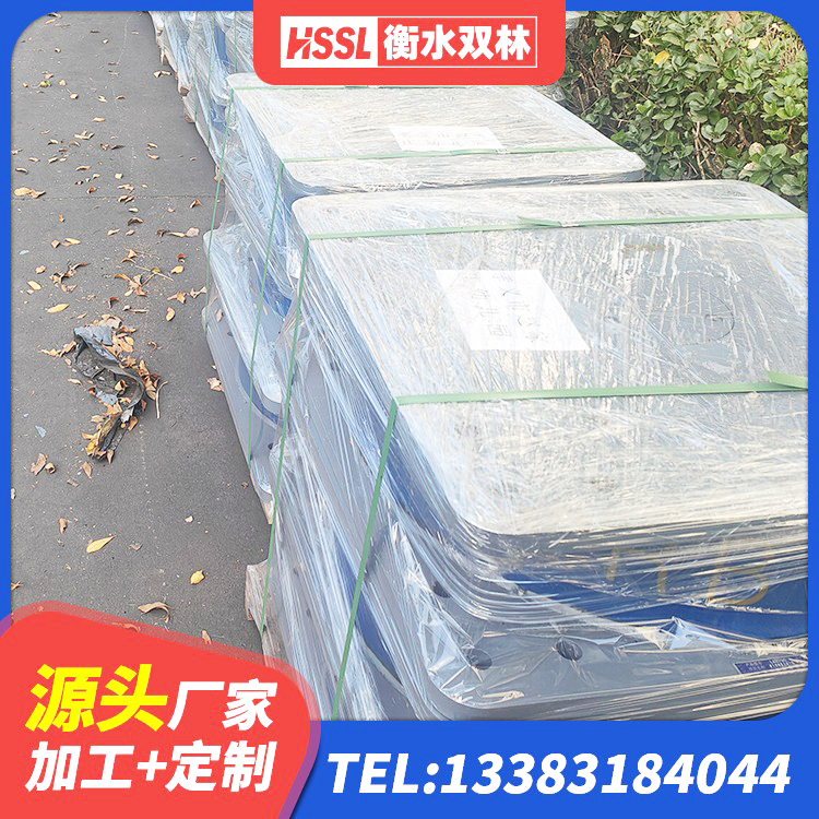 余庆县高阻尼橡胶支座(HDR)生产厂家 余庆县LNR600支座 余庆县LNR1100天然隔震支座多少钱 余庆县叠层橡胶隔震支座 - 第1张