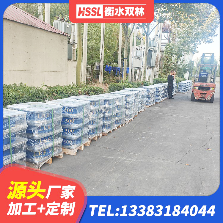 余庆县高阻尼橡胶支座(HDR)生产厂家 余庆县LNR600支座 余庆县LNR1100天然隔震支座多少钱 余庆县叠层橡胶隔震支座 - 第7张